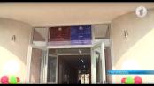 Открытие обновленного паспортного отделения в городе Григориополе