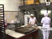 Программа "Вовремя. Точка отчёта" 9/02/14