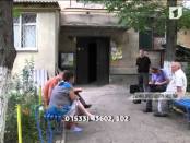 В Тирасполе совершена попытка ограбления кассира-инкассатора Управления социальной защиты