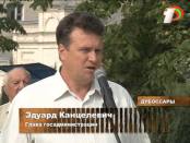 Возложение в Дубоссарах