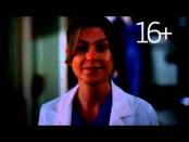 Трейлер сериала "Анатомия страсти 9 сезон"