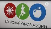 ЗОЖ + IT = «Хакатон». Соревнования в Тирасполе