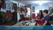 Почему туристы выбирают Приднестровье?