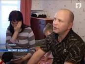 Оксана Буланова встретилась с родителями детей-инвалидов