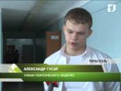 Городская предметная олимпиада 9-11 кл.