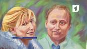 Защита дипломных работ в Каменской детской художественной школе