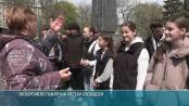 Экскурсии по памятным местам Слободзеи
