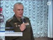 «Долг и честь» - презентация книги с таким названием прошла в Каменке