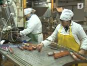 Программа "Вовремя" 7/02/14