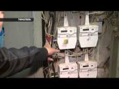 Программа "Дайте жалобную книгу" 26/05/14