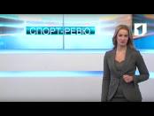 Программа "Спорт-ревю" - 01/02/17