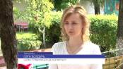 ЛА ТИМП - 05/05/15