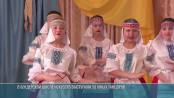В Бендерской школе искусств выступили 50 юных танцоров