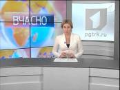 ВЧАСНО 13/12/13