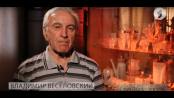 Ролик "Война. Дети" (№6)