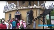 Крещение воспитанников Парканской школы-интерната в селе Хрустовая