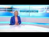 Программа "Спорт-ревю" - 05/04/17