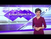 Емисиуня та - 21/01/17