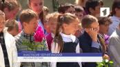 Спортивные мероприятия в память о Героях Советского Союза, погибших при освобождении села Ташлык