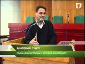 Дубоссарский штаб ГЗ подвел итоги работы