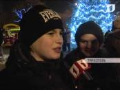 Концерт «Здравствуй, Старый Новый год!»