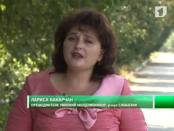 С ДНЕМ РОЖДЕНИЯ, РЕСПУБЛИКА! Лариса Какарчан