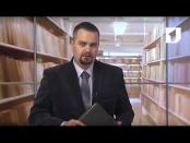 Программа "Дайте жалобную книгу" - 26/09/16