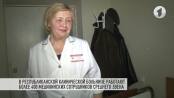 Полвека в медицине: история старшей медсестры