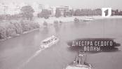 Ролик "Помни! 1992" №2