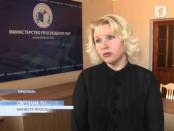 Приднестровье и Молдова продолжают «образовательный» диалог