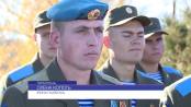ВЧАСНО - 11/11/15