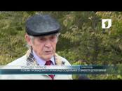 ВЧАСНО - 28/10/16
