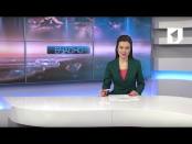 ВЧАСНО - 26/01/17