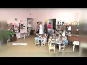 ВЧАСНО 10/06/14