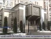 Программа "Вовремя" 26/02/14