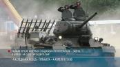 «Их работа необходима приднестровскому народу»: Президент Красносельский о «Наследниках Побед»