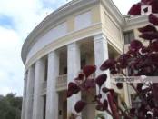 ЛА ТИМП 8/10/13