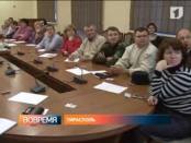 В госуниверситете прошли лекция и семинар по защите прав заболевших туберкулёзом