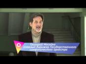 Программа "Афиша" - 17/01/15