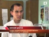 Быстро увеличить поголовье высокопродуктивных коров, резко повысить надои