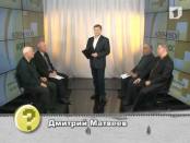 Программа "Ключевой вопрос" 26/01/2013