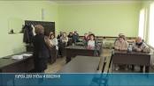 «Цифровой» выпуск: рыбницкие пенсионеры окончили компьютерные курсы