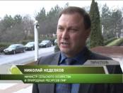 В ПМР начнут применять эмбриональное размножение животных