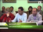 В Дубоссарах свою работу начал штаб по борьбе со снежными заносами