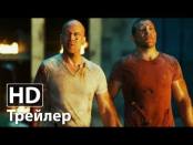 Крепкий орешек 5 - новый русский трейлер | HD