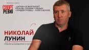 Мешает ли обмеление Днестра приднестровским гребцам