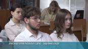 О событиях 1992 года – школьникам: единый классный час в Бендерах