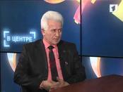 Программа "В центре" 29/01/13