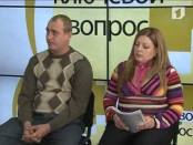 Программа "Ключевой вопрос" 16/02/13