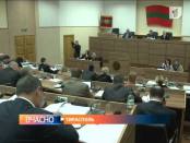 ВЧАСНО 12/12/13